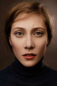 Алина Бунк